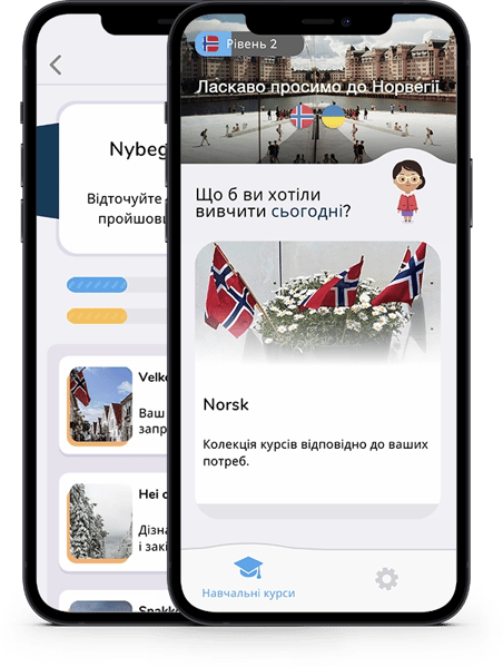 Ukrainian Capeesh app